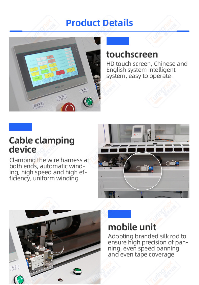 TR-303K Semi-automatic Single Pull Tape Wrapping Machine