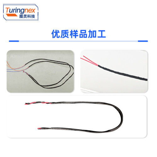 TR-850C 全自动胶布缠绕机