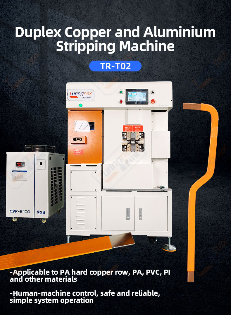 TR-J5 semi-automatic 85mm wide point tape wrapping machine