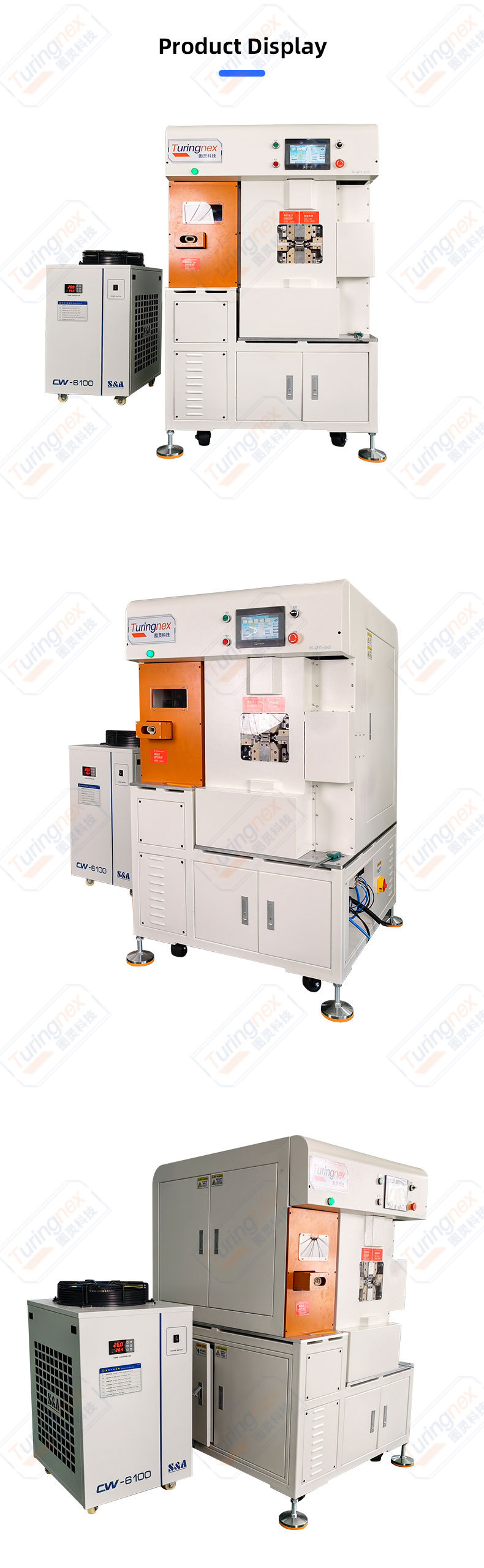 TR-J5 semi-automatic 85mm wide point tape wrapping machine