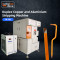 TR-T02 Duplex Copper and Aluminium Stripping Machine