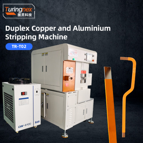 TR-T02 Duplex Copper and Aluminium Stripping Machine