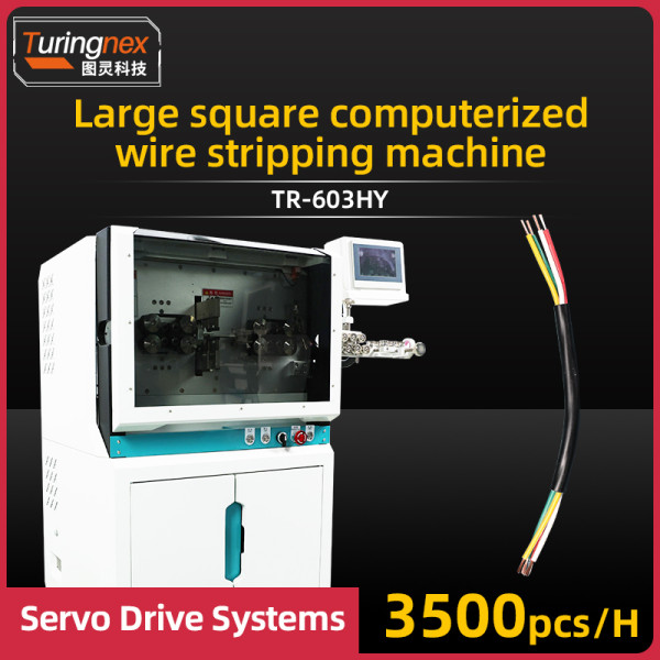 TR-603HY Large Square Computerized Wire Stripping Machine