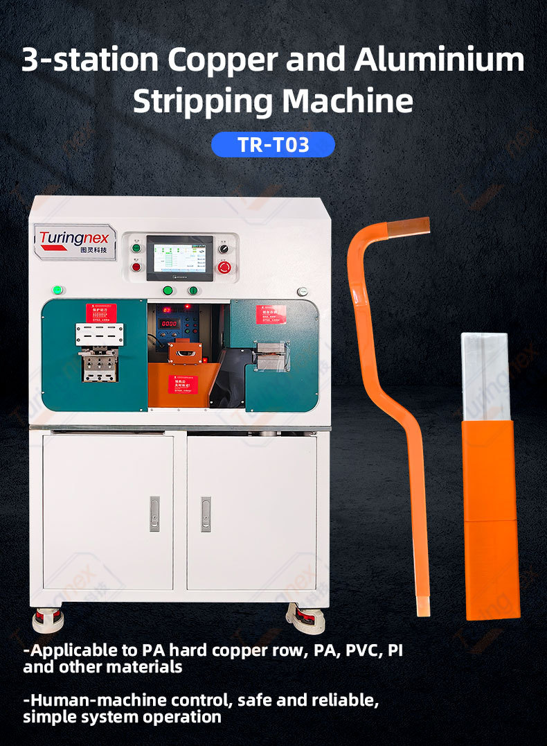 TR-J5 semi-automatic 85mm wide point tape wrapping machine