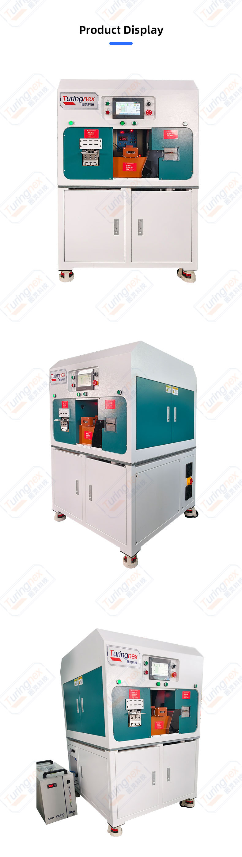 TR-J5 semi-automatic 85mm wide point tape wrapping machine