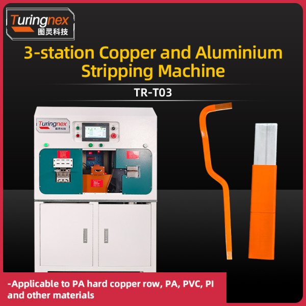 TR-T03 3-station Copper and Aluminium Stripping Machine