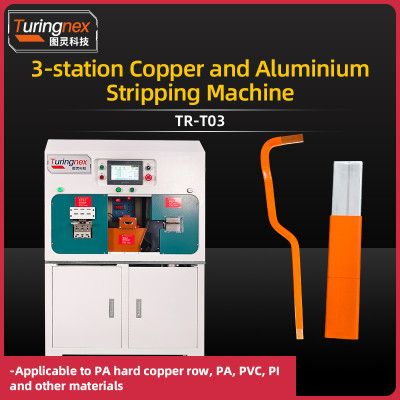 TR-T03 3-station Copper and Aluminium Stripping Machine