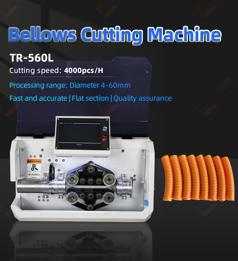 TR-Q100 high-end precision tape or pipe tube cutting machine (width 0-80mm)