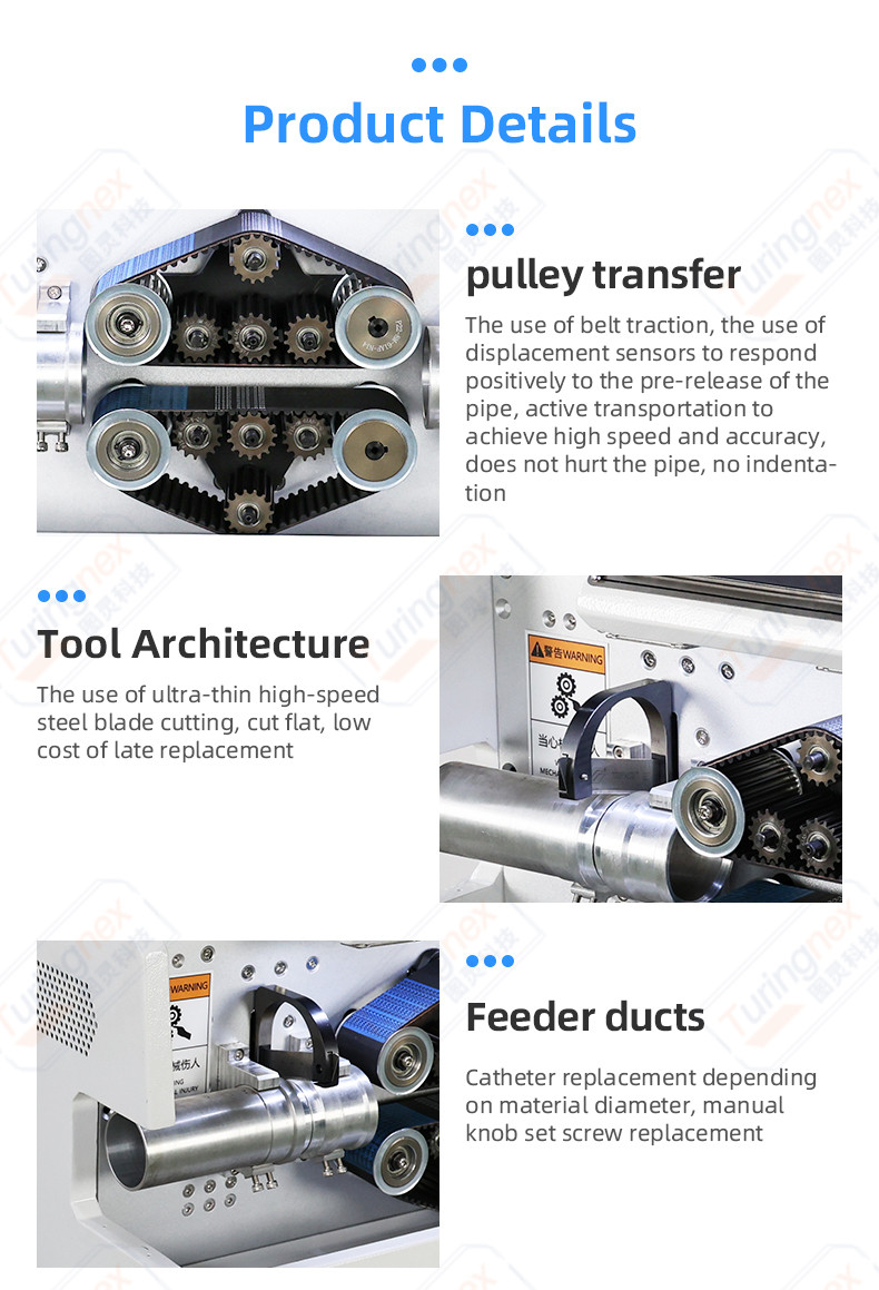 TR-Q100 high-end precision tape or pipe tube cutting machine (width 0-80mm)