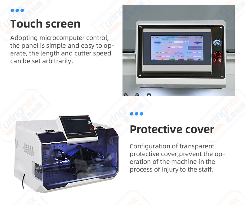 TR-Q100 high-end precision tape or pipe tube cutting machine (width 0-80mm)