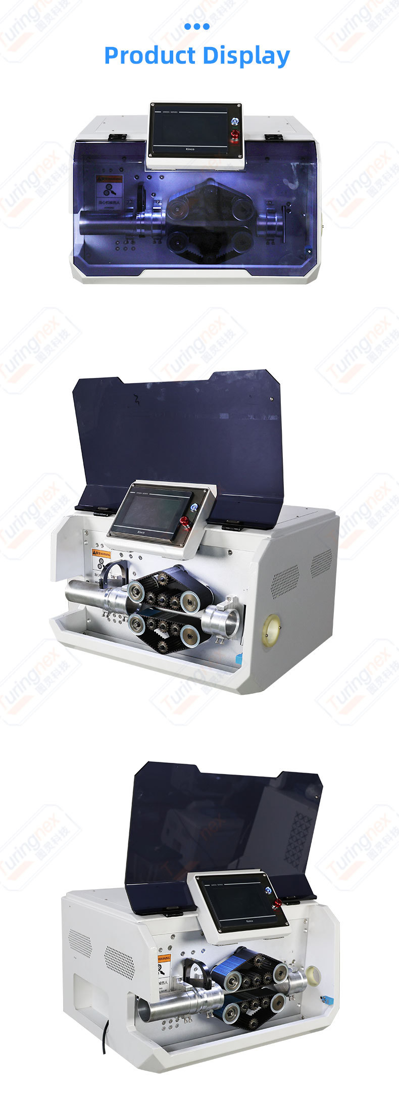 TR-Q100 high-end precision tape or pipe tube cutting machine (width 0-80mm)
