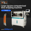 TR-615 Large Square Computerized Wire Stripping Machine