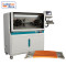 TR-615 Large Square Computerized Wire Stripping Machine