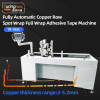 TR-950C Automatic Copper Row Spot Wrap Tape Machine