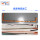 TR-308 新能源连缠胶布机