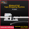 TR-303KL Bilateral Pull Tape Wrapping Machine