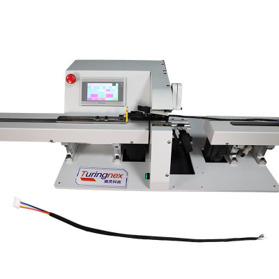 TR-303KL Bilateral Pull Tape Wrapping Machine