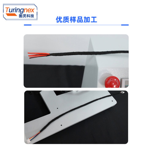 TR-303KL 全自动双边拉线胶布缠绕机