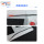 TR-303KL 全自动双边拉线胶布缠绕机