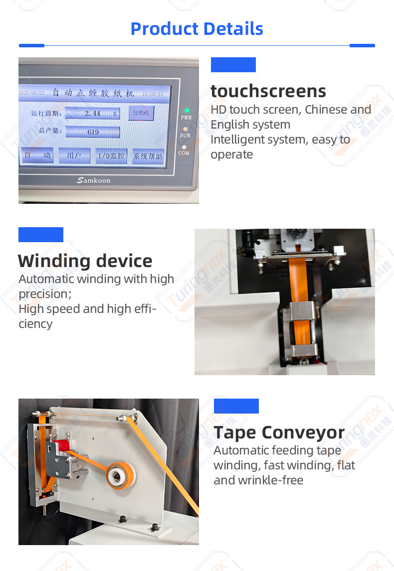 TR-J5 semi-automatic 85mm wide point tape wrapping machine