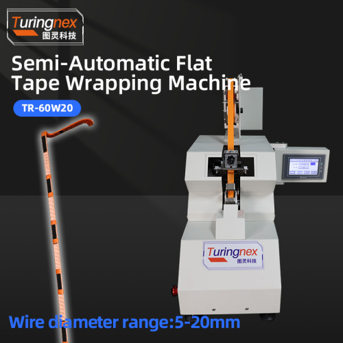 TR-60W20 Semi-automatic Flat Tape Wrapping Machine
