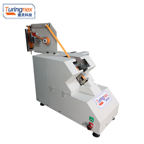 TR-60W20 Semi-automatic Flat Tape Wrapping Machine