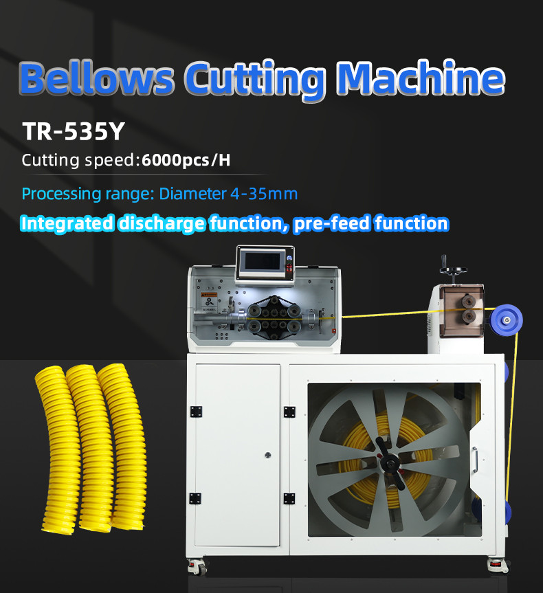 TR-Q100 high-end precision tape or pipe tube cutting machine (width 0-80mm)
