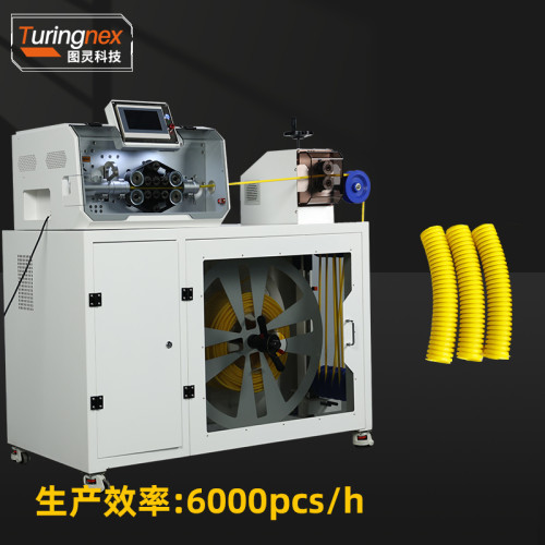 TR-535Y 波纹管切管一体机