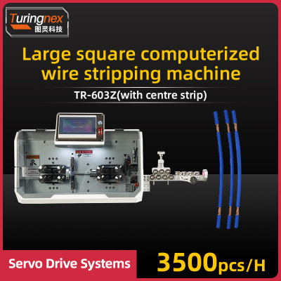 TR-603Z Large Square Computerized Wire Stripping Machine