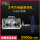 TR-603Z 大平方电脑剥线机