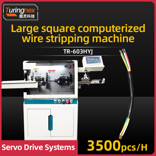 TR-603HYJ Large Square Computerized Wire Stripping Machine
