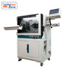 TR-603HYJ Large Square Computerized Wire Stripping Machine