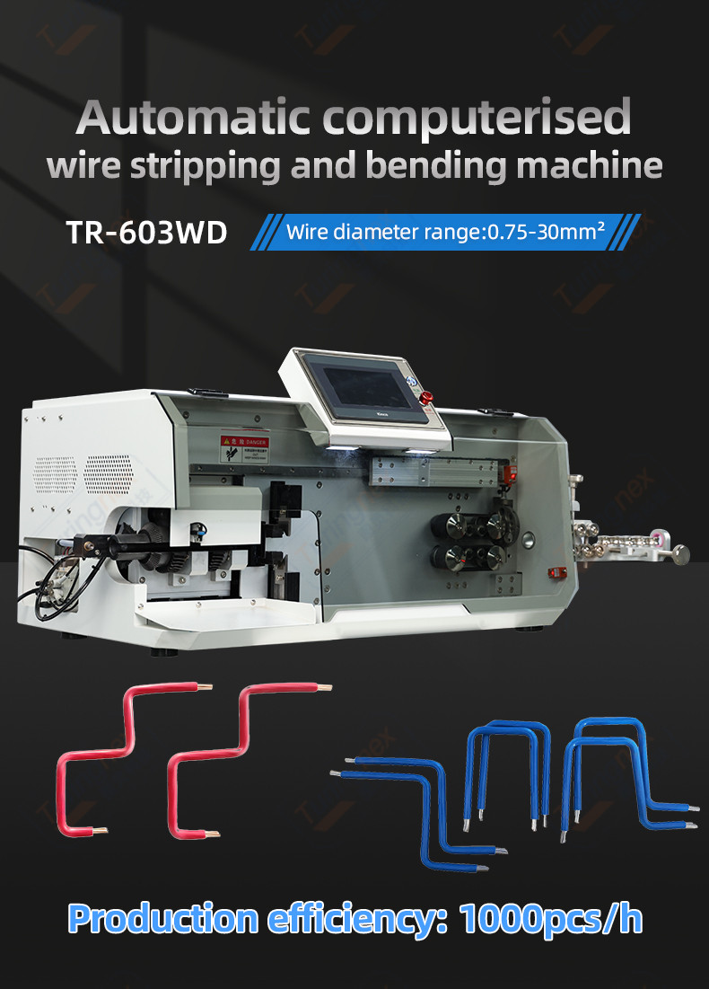 TR-880Z16 Pure electric fully automatic double-headwire stripping and bending machine(within 16mm2)