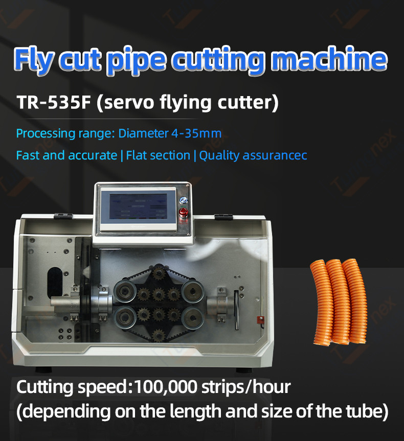 TR-Q100 high-end precision tape or pipe tube cutting machine (width 0-80mm)