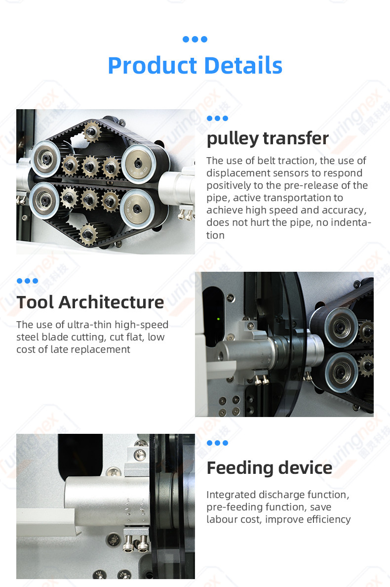 TR-Q100 high-end precision tape or pipe tube cutting machine (width 0-80mm)