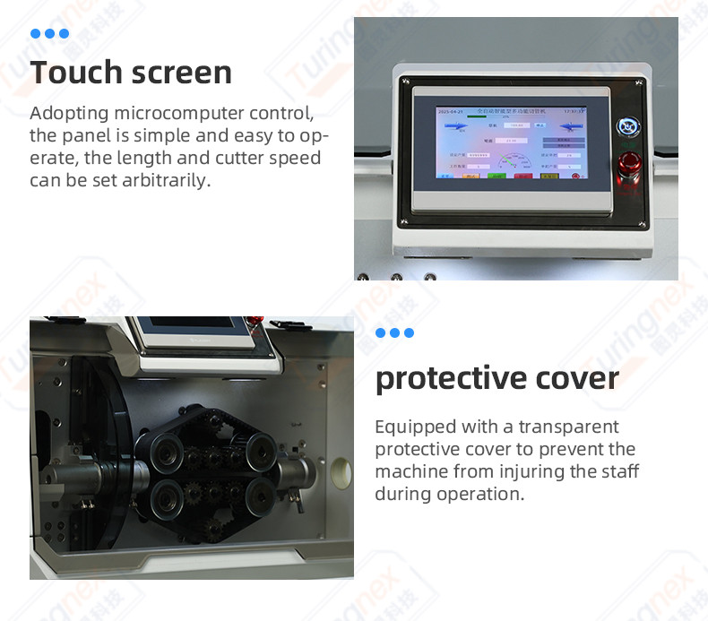 TR-Q100 high-end precision tape or pipe tube cutting machine (width 0-80mm)