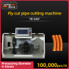 TR-535F Fly cut pipe cutting machine