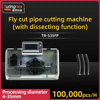 TR-535FP Fly cut pipe cutting machine (with dissecting function)