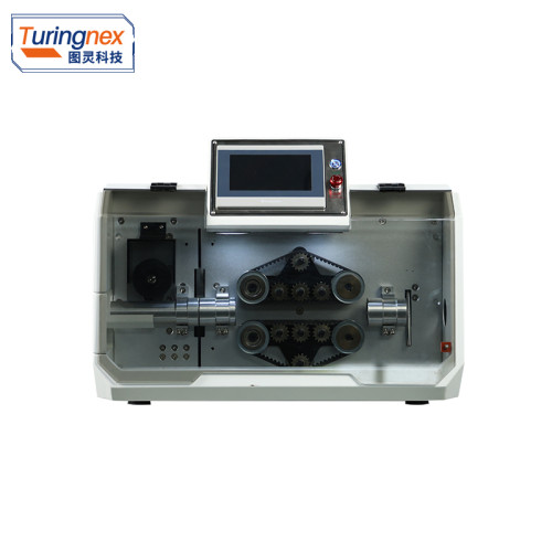 TR-535FP Fly cut pipe cutting machine (with dissecting function)