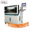 TR-603XH Large square rotary knife computerized wire stripping machine