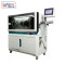 TR-603XH Large square rotary knife computerized wire stripping machine