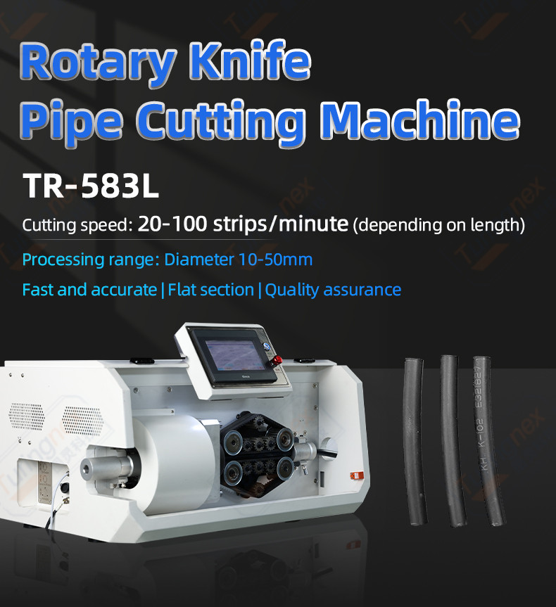 TR-Q100 high-end precision tape or pipe tube cutting machine (width 0-80mm)
