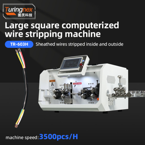 TR-603H Large Square Computerized Wire Stripping Machine (Sheathed wires stripped inside and outside)