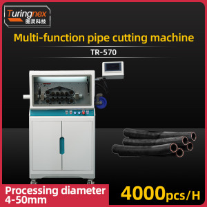 TR-570 Multi-functional Pipe Cutting Machine