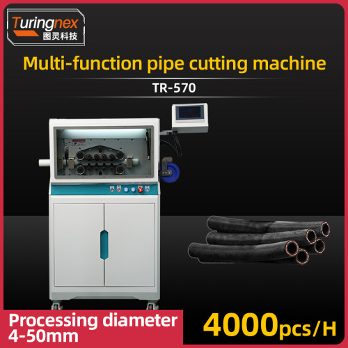 TR-570 Multi-functional Pipe Cutting Machine