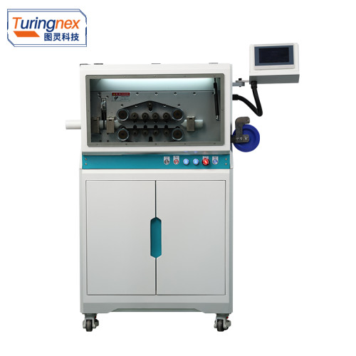 TR-570 Multi-functional Pipe Cutting Machine