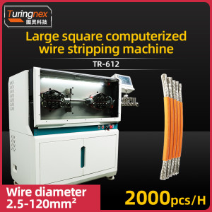 TR-612 Large square computerized wire stripping machine