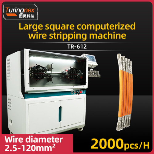 TR-612 Large square computerized wire stripping machine