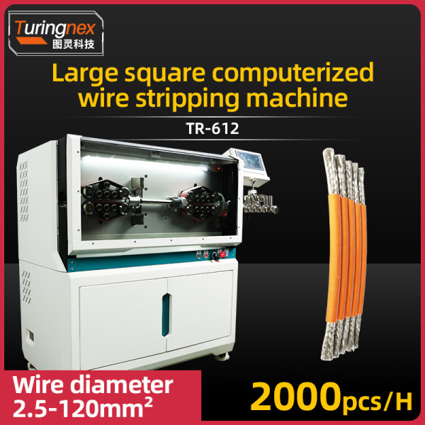 TR-612 Large square computerized wire stripping machine