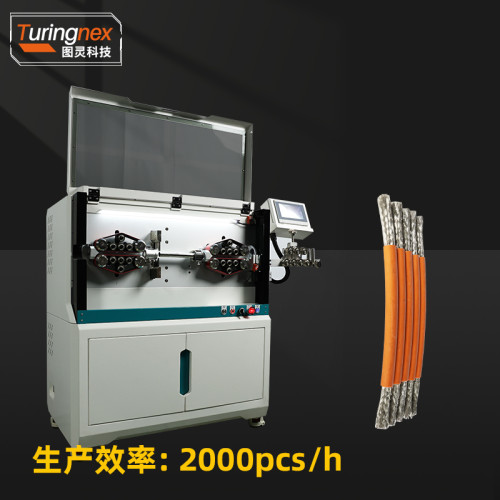 TR-612 大平方电脑剥线机